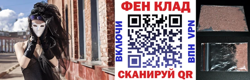 АМФЕТАМИН 97%  Оса 