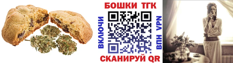 как найти закладки  Оса  Cannafood конопля 