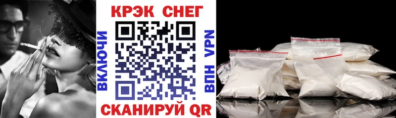 Cocaine Боливия  Оса 