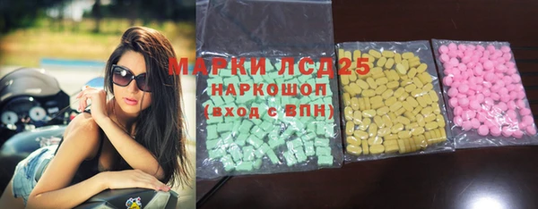 кокаин премиум Бугульма