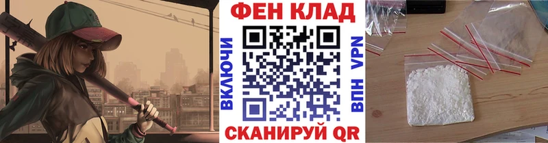 Первитин кристалл  Оса 